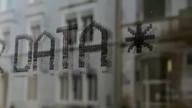 Text DATA written on a glass wall