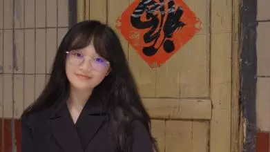 oxford 2021 jiani yan
